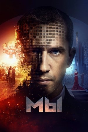 My