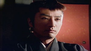 眠狂四郎円月殺法 kép