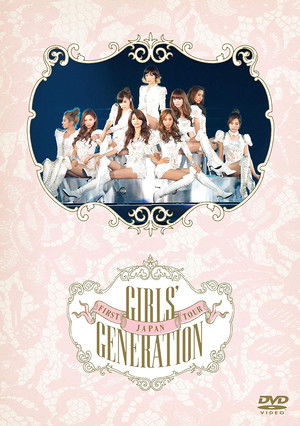 2011 Girls' Generation Tour poszter
