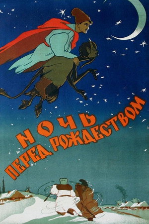 The Night Before Christmas poszter