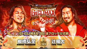 NJPW G1 Climax 35: Day 11 háttérkép