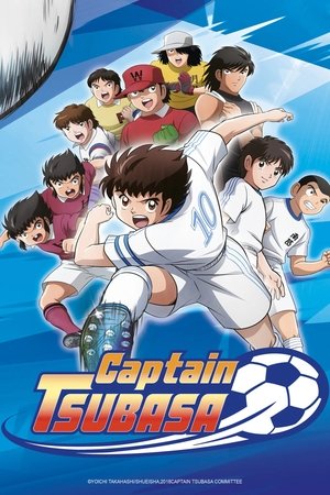 Tsubasa kapitány - Kezdörúgás poszter