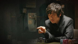 Tazza: The High Rollers háttérkép