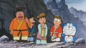 Doraemon: The Record of Nobita's Parallel Journey to the West háttérkép