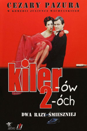 Killer 2 poszter