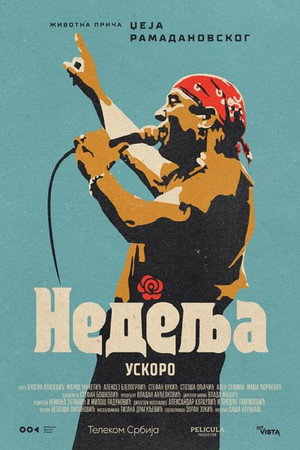 Недеља poszter