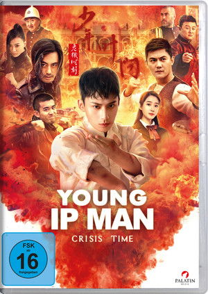 Young Ip Man: Crisis Time poszter
