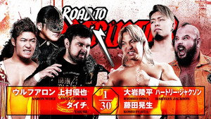 NJPW Road to Destruction 2026 - Day 1 háttérkép