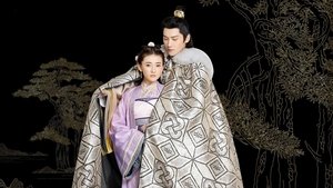 双世宠妃 kép