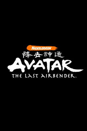 Avatár – Aang legendája poszter