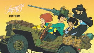 Lupin the Third: Pilot Film háttérkép