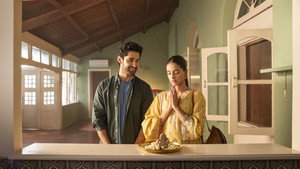 Chand Mera Dil háttérkép