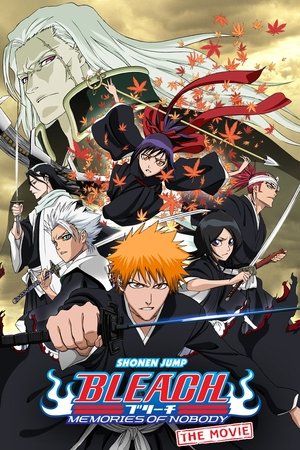 Bleach: Elveszett emlékek poszter