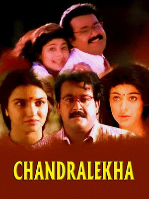 Chandralekha poszter
