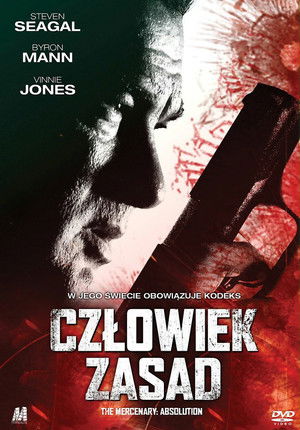 Az Igazság mecénása - A feloldozás poszter