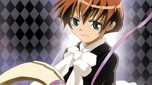 魔探偵ロキRAGNAROK <ラグナロク> kép