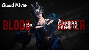 暗河传 kép