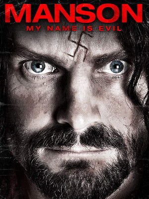 Leslie, My Name Is Evil poszter