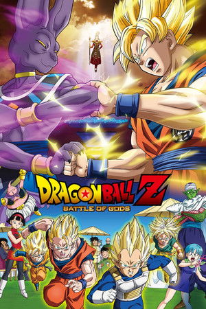 Dragon Ball Z: Istenek Harca poszter