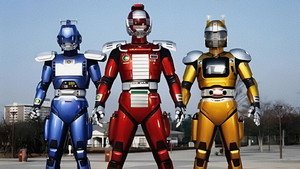 特捜エクシードラフト kép