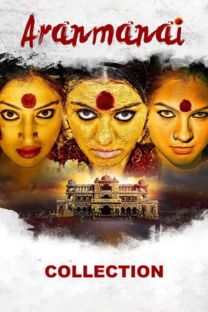 Aranmanai filmek
