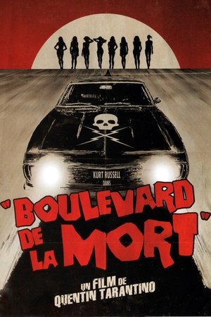Grindhouse: Halálbiztos poszter