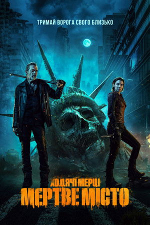 The Walking Dead: Dead City poszter