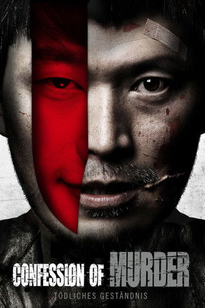 Confession of Murder poszter