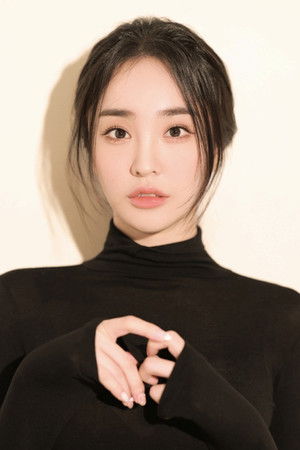 Kim Na Hyun