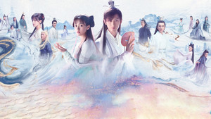 琉璃 kép