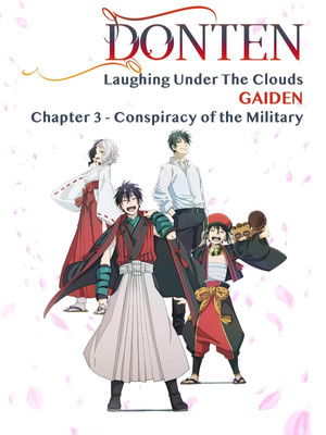 Donten: Laughing Under the Clouds - Gaiden: Chapter 3 - Conspiracy of the Military poszter