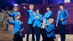 2nd Musical 『Ouran High School Host Club』 háttérkép