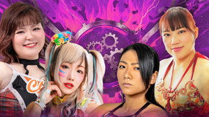 Sendai Girls' Pro-Wrestling in Aizuwakamatsu háttérkép