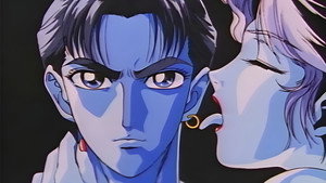 黄龍の耳 美那の章 kép