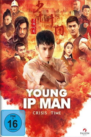 Young Ip Man: Crisis Time poszter