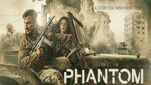 Phantom háttérkép