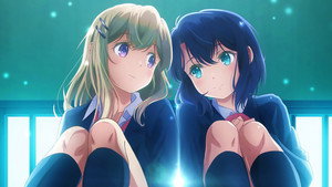 Adachi to Shimamura kép