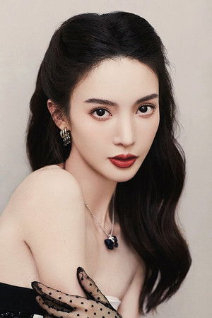 Jin Chen profil kép