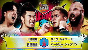 NJPW G1 Climax 36 - Day 2 háttérkép