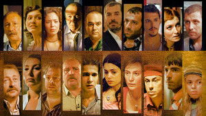 İstanbul Tales háttérkép