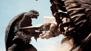Gamera 2: Attack of Legion háttérkép