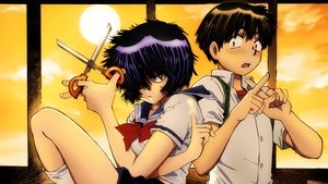 謎の彼女X kép