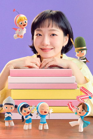 유미의 세포들 poszter