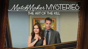 Matchmaker Mysteries: A gyilkolás művészete háttérkép