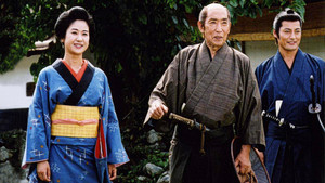 Samurai Justice 2: Mother & Daughter háttérkép