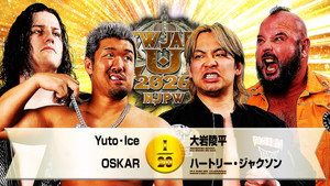 NJPW New Japan Cup 2026 - Day 10 háttérkép