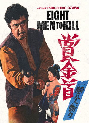 Eight Men to Kill poszter