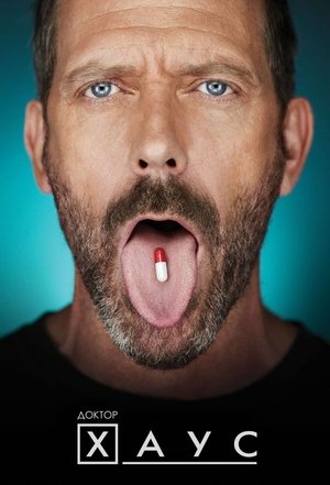 Dr. House poszter