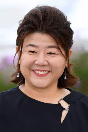 Lee Jung-eun profil kép