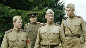 In August of 1944 háttérkép